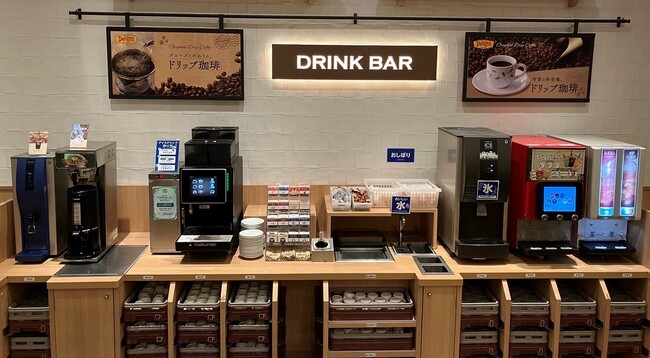 デニーズの「アメリカンコーヒー」待望の再登場！