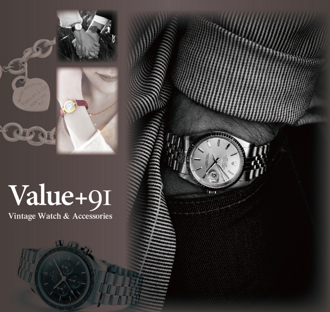 時代を超えた名品との出会い：ヴィンテージ品を取り扱う「Value＋91」が、11月17日なんばパークス2Fにて期間限定オープン