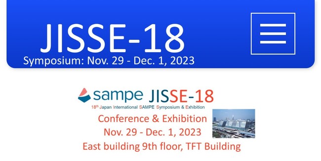 JISSE-18（先端材料技術国際会議） シンポジウムのご案内