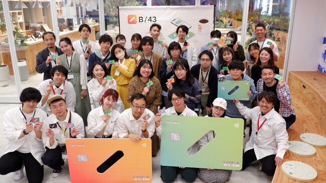 夫婦やカップルの共有カード「B/43（ビーヨンサン）」、ファンミーティングを初開催