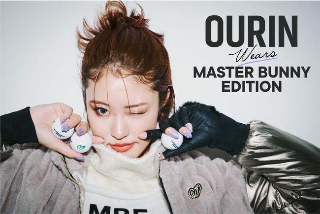 タレント・王林を起用！ゴルフアパレル「MASTER BUNNY EDITION」がWeb Magazine第3弾を公開！