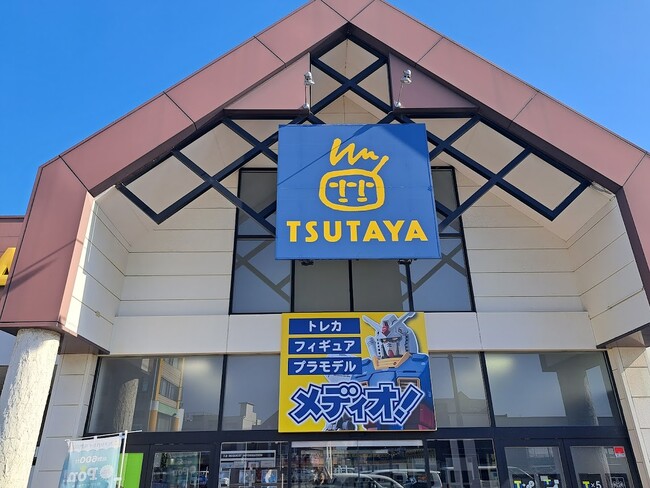 【新規出店】ホビー・トレーディングカード専門店「メディオ！」がTSUTAYA十日市店に11月10日（金）にグランドオープン！