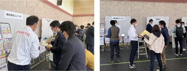 農業経営支援クラウドサービス「ベジパレット」を千葉市農政センタースマート農業展示会に出展