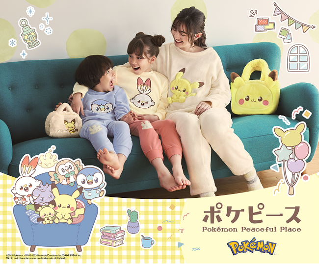 「ポケピース」とのコレクションが初登場