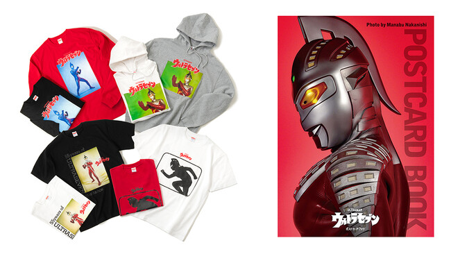 往年の特撮シーンを最新機材で完全撮り下ろし　ウルトラセブン放送開始55周年記念グッズを発売