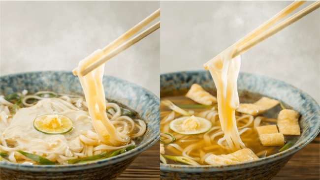 【京うどんではんなり日比谷ランチ】日比谷 林屋新兵衛　お茶屋のあんかけうどん「あんかけゆばうどん」と「あんかけきざみきつねうどん」の2種が新登場。【銀座・日比谷】