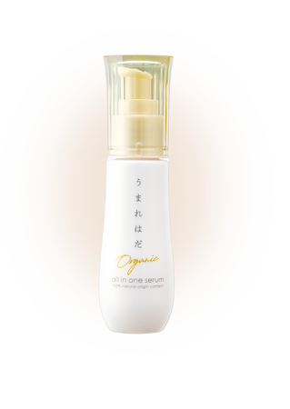 真のナチュラルコスメをお届けします。渾身の一本、オールインワン誕生