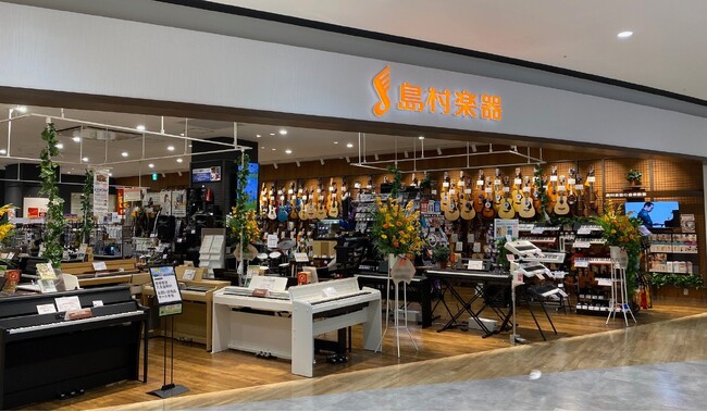 島村楽器 アミュプラザ長崎店が8年の時を経て2023年11月10日（金）にリニューアルオープン！