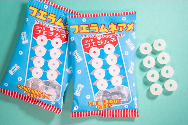時代を超えて愛されるお菓子「パインアメ」と「フエラムネ」夢のコラボレーションが実現！「フエラムネアメ」ファミリーマート限定発売！
