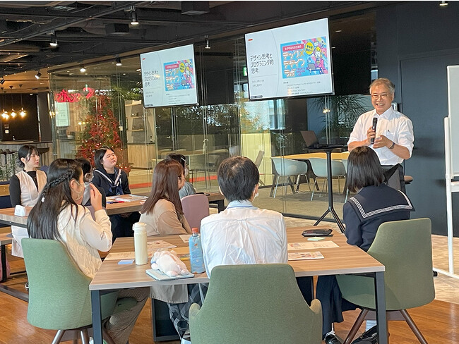 「（女子中高生のための）テック×デザインラボ」を開講しました。