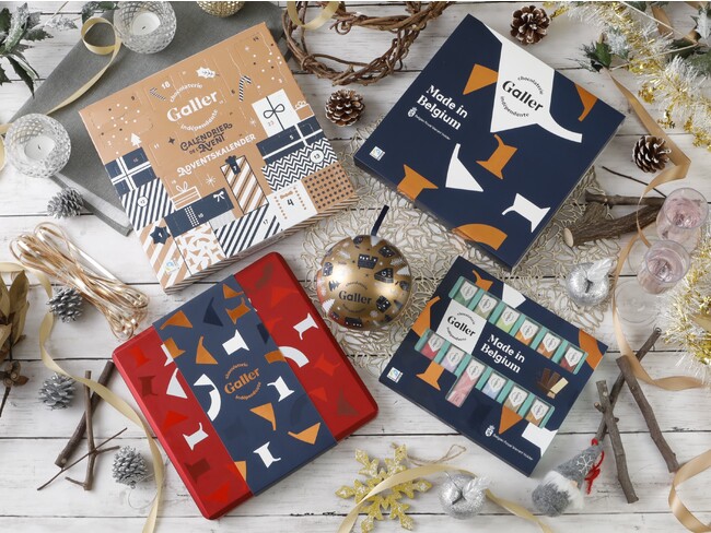 【2023年クリスマス数量限定商品】 毎年売り切れ必至！アドベントカレンダーなどクリスマスを彩る人気アイテム2023年11月10日より順次販売開始