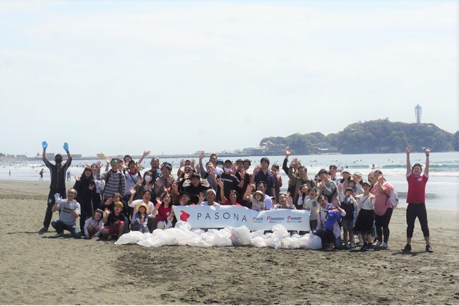 パソナグループ 清掃した海岸でビーチバレーボール選手らと競技体験！『鵠沼ビーチクリーンアップ』 鵠沼海岸にて11月18日実施