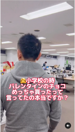 SNS効果により『マイナビ2023』PVデイリーランキングで24,000社中1位を獲得！株式会社リベロの採用戦略に注目が集まる【TANT】