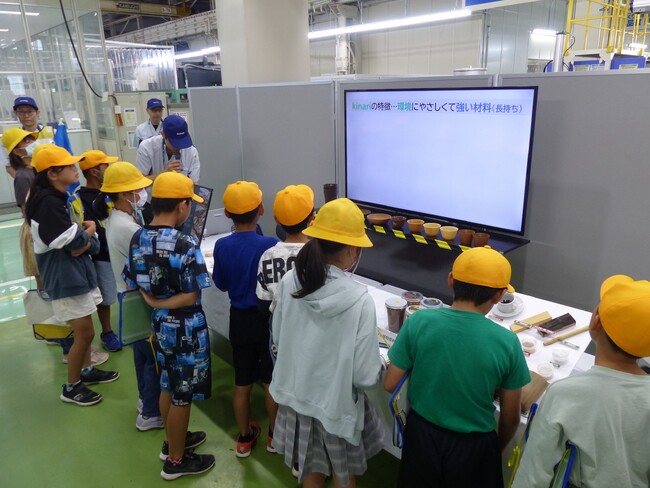 福知山市×パナソニックグループの産官学連携　パナソニック工場に市内の小学５年生が初潜入！ “人と環境に優しいものづくり”に触れる体感型学習「SDGs社会見学」