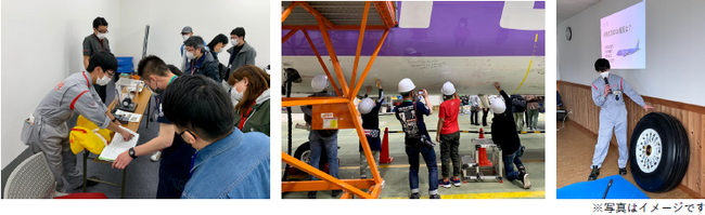 FDA『初開催！整備士による航空教室付き機体見学会in静岡空港』を実施します