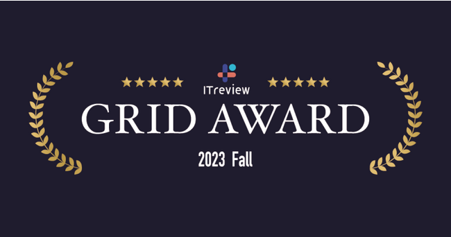 KARTE Blocksが「ITreview Grid Award 2023 Fall」の「ABテストツール」「LPOツール」部門にて、5期連続「High Performer」受賞