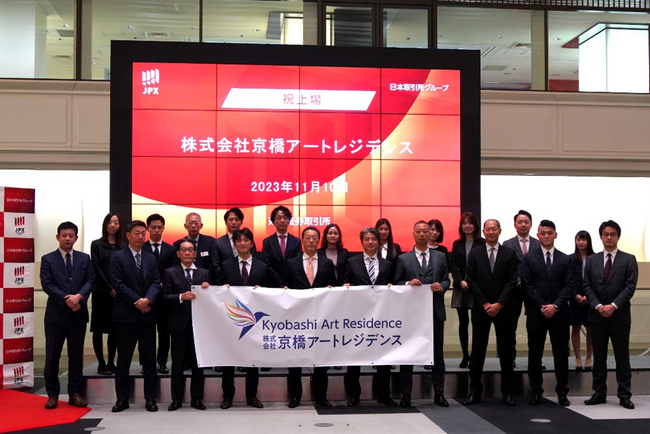 株式会社京橋アートレジデンス TOKYO PRO Market上場に関するお知らせ