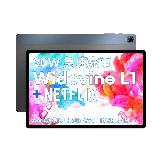 【新製品登場＋13000円引き実施中】Headwolf新製品「Hpad 5」超高性能タブレットが発売！現在26999円で購入可能｜Android 13｜10.51’’｜8+8+128 GB