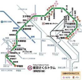 令和５年度　キングサーモンプロジェクト（King Salmon Project）第4期先行導入プロジェクト・スタートアップ企業の採択について（第１弾！）