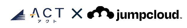 全世界で20万社以上が導入　クラウド環境のセキュリティと利便性を向上させる強力なツール JumpCloud