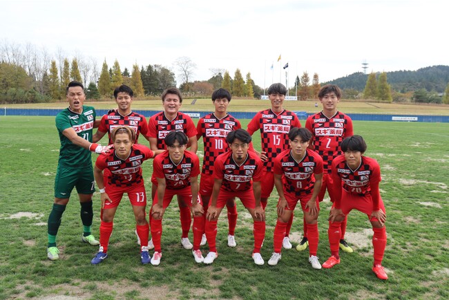 劇的AT同点弾！！明日の繋がる勝ち点１獲得！