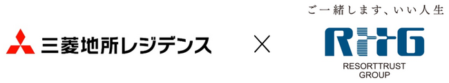 ～三菱地所レジデンスとリゾートトラストグループのハイメディックが連携～　　　　シニアレジデンスを共同開発　1号物件の開発計画に着手