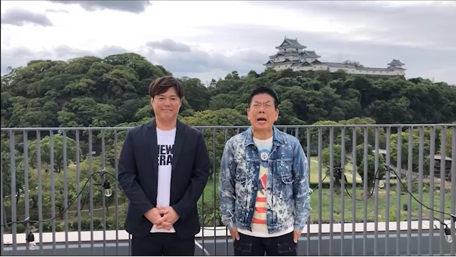 「異次元の世界や！」。きよしが“ブレインダイブ”のあたらしくんに弟子入り志願!『西川きよしのコツコツ大冒険！』