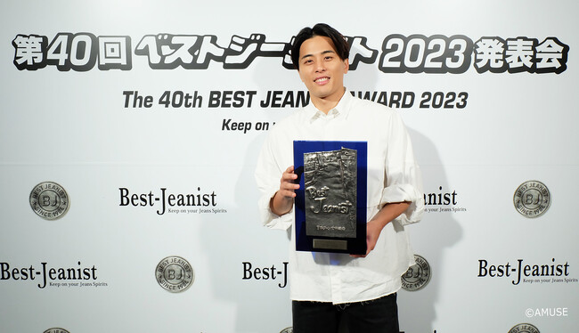 富樫勇樹　第40回ベストジーニスト2023「グローバル特別賞」を受賞
