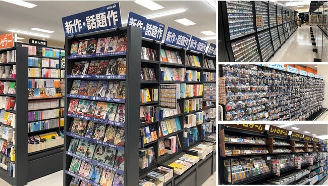 「BOOKOFFイオンモール大牟田店」2023年11月11日（土）リプレイスオープン～本、CD、DVDをはじめ、ホビーは地域最大級の品揃え、トレカ対戦スペースも設置～