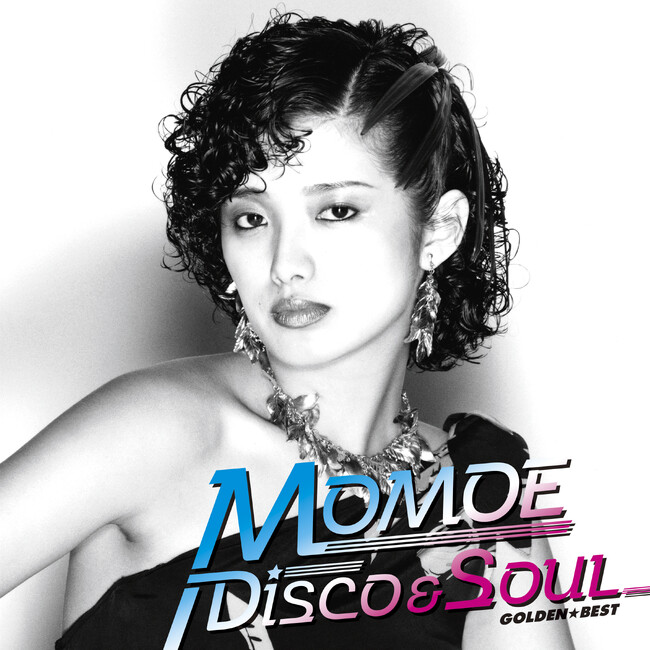 山口百恵、「ディスコ＆ソウル」サウンドをテーマとした名曲選！11月8日発売。