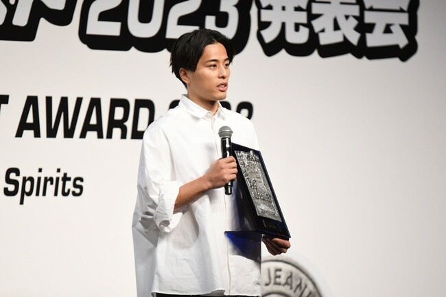 プロバスケ選手として初受賞！！富樫勇樹選手が「ベストジーニスト2023」受賞のお知らせ