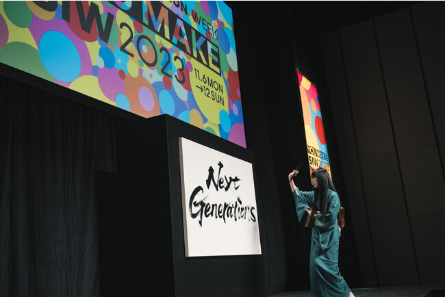「SOCIAL INNOVATION WEEK 2023」オープニングは「Next Generations～次世代が活躍するまちづくり～」をテーマに長谷部渋谷区長とテニスプレーヤー伊達公子さんが登壇！