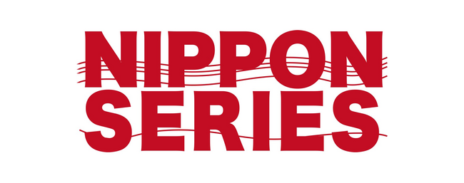 ポーカー全国大会「NIPPON SERIES」が始動！　第１回目は２０２３年末の大阪難波にて開催決定