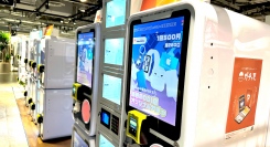 ガチャガチャ専門店「ガチャイチタウン」2号店が渋谷モディ3Fへ本日オープン