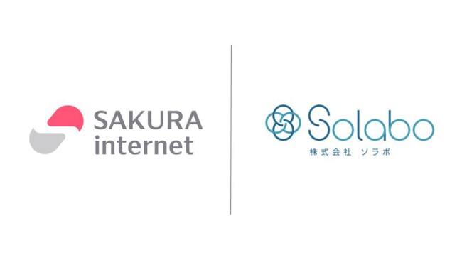 さくらインターネット株式会社と39歳以下の会計人材コミュニティ「ふらっと」運営に関するスポンサー契約を締結