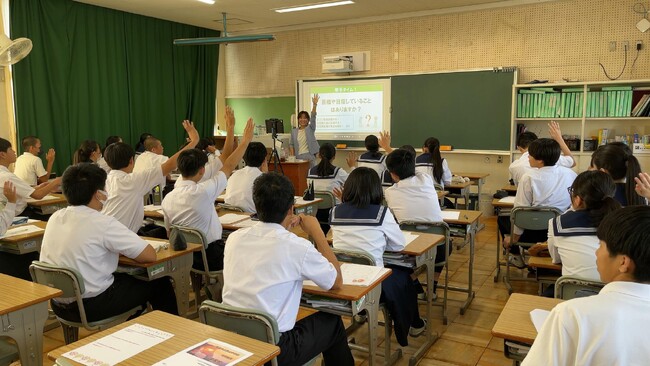 【11月13日開催】岐阜市立青山中学校・全校生徒で『夢プレゼン』の特別授業