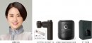 チャンピオンズカップ(GI)イベント チャンピオンズカップ(GI)イベント