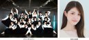 タレントイベント タレントイベント