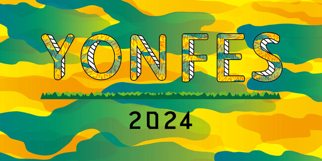 04 Limited Sazabys主催の愛知・野外フェス＜YON FES 2024＞の開催が決定！2024年は6月にて開催！