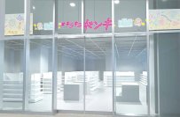【北海道初上陸】 2023年12月1日(金) Z世代の”好き”がギュッと詰まった店舗『キラキラドンキ狸小路店(たぬきこうじ)店』
