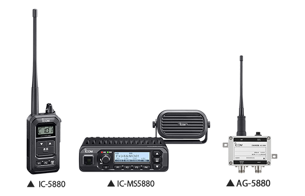クレーン作業の安全性・効率性を高める同時通話型特定小電力トランシーバー Withcall Pro(TM) シリーズを新発売。回線補償器により従来機よりも広い範囲をカバーすることも可能に。