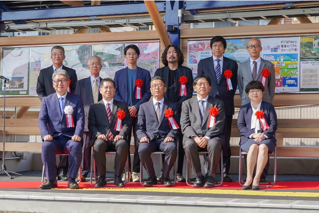 叡山電車「茶山・京都芸術大学駅」のリニューアル工事が完了し、竣工式が執り行われました