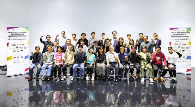 【スポーツ庁 × eiicon】東北エリア 『SPORTS OPEN INNOVATION BUSINESS BUILD TOHOKU』 3スポーツチーム/団体が採択企業3社を決定！
