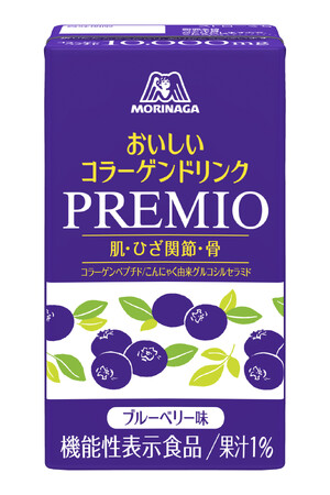 肌・ひざ関節・骨に関する機能性表示食品として「おいしいコラーゲンドリンク　プレミオ」11月下旬からリニューアル発売　～肌の保湿力を高めるW※の機能性関与成分配合～