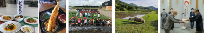 「ディスカバー農山漁村（むら）の宝」（第10回選定） 選定証授与式を開催します！