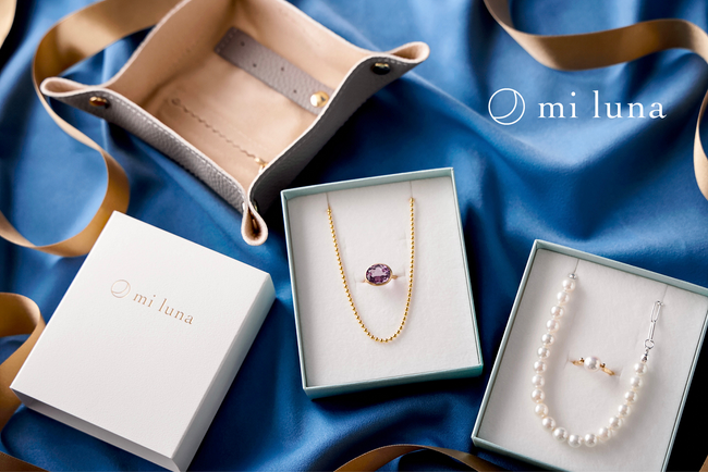サステナブルジュエリーブランドmi luna(ミルーナ)初のジュエリートレー付きSpecial Christmas Set が登場