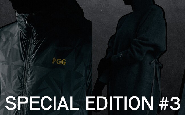 【PGG】ブラックで統一された特別なコレクション第3弾「PGG SPECIAL EDITION#3」を11月17日(金)に展開店舗限定で発売
