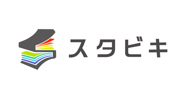 「逆引き大学辞典」の廣告社が、研究テーマから大学を探せる新サービス「スタビキ」を公開