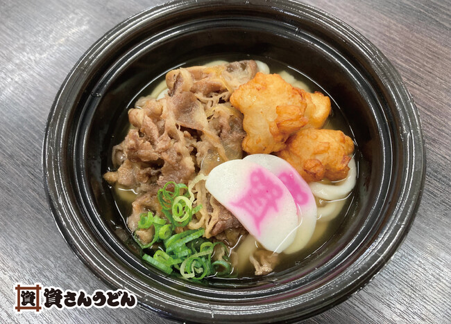 子どもが考えた夢メニュー「レンコン佐賀牛甘辛うどん」を資さんうどんが実現！PR TIMES社主催11/18-19「子どもとつくる たべものがたりin佐賀」にて、お子さま向けに数量限定でご提供！