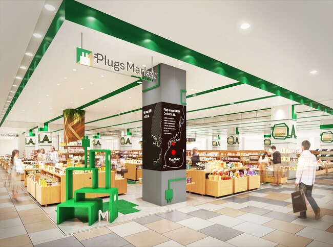 広島県初出店、ハンズが取り組む地域の暮らし密着・発見・発信型マーケット　11月23日（木・祝）Plugs Market広島LECT店オープン